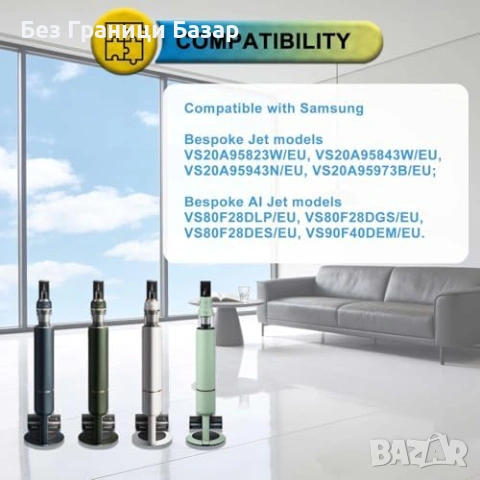 Нови VCA-ADB952 прахови торбички 15 броя за Samsung Bespoke Jet VS20/VS80/VS90, снимка 2 - Други - 53530964