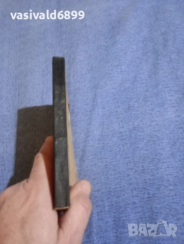 Евангелие , снимка 2 - Други - 52712416