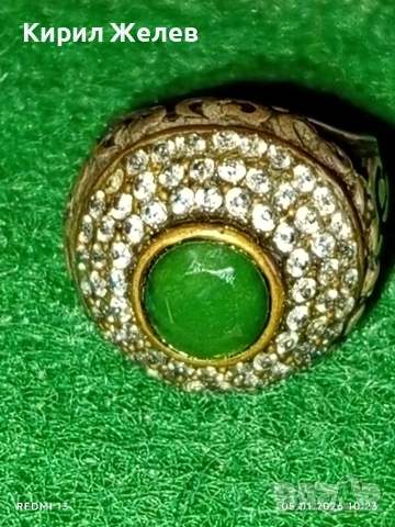 Винтидж сребърен пръстен стил Хюрем султан с НЕФРИТ орнаментиран ювелирно бижу 51826, снимка 9 - Пръстени - 52983143