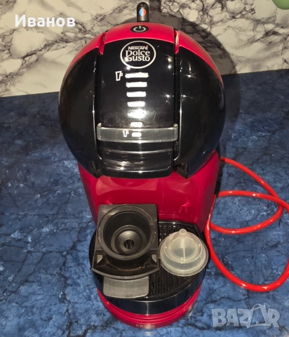 Кафемашина с капсули Krups Dolce Gusto, 15 Bar, 1500 W, снимка 8 - Кафемашини - 52056617