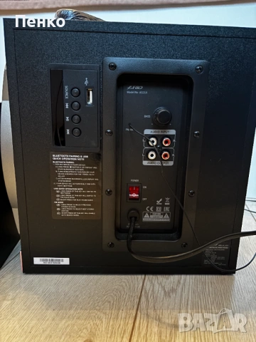 Компютърни тонколони FENDA A521X, снимка 2 - Bluetooth тонколони - 53636656