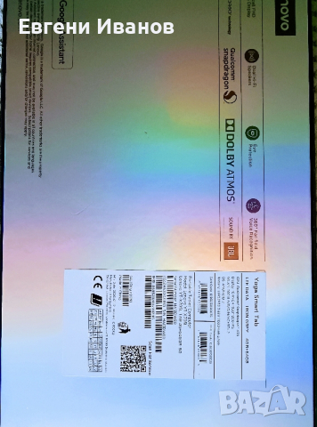 Lenovo Yoga smart tab, снимка 5 - Таблети - 44967644
