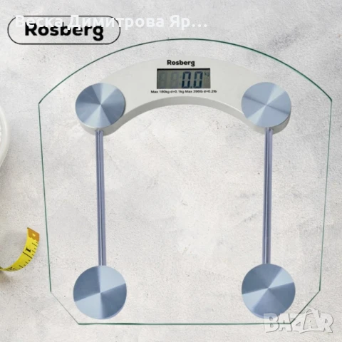 Кантар за тегло дигитален Rosberg, батерия, LCDекран, 180кг, 2 ГОДИНИ ГАРАНЦИЯ, снимка 8 - Друга електроника - 51359898