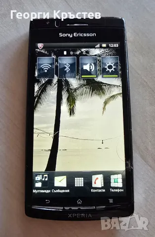 Sony Ericsson Xperia Arc S(LT18), снимка 6 - Sony Ericsson - 48631242