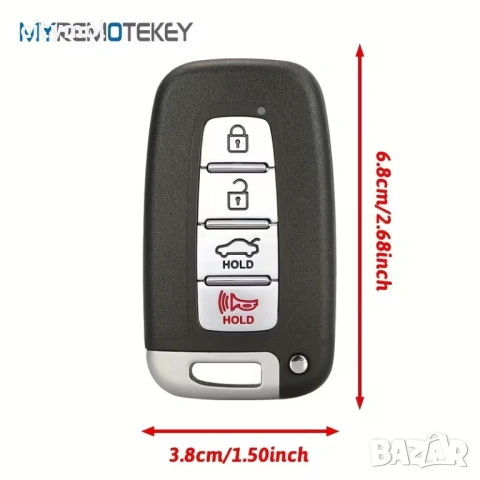 Кутийка за ключ с острие и 4 бутона за Hyundai и KIA, снимка 5 - Аксесоари и консумативи - 53962325