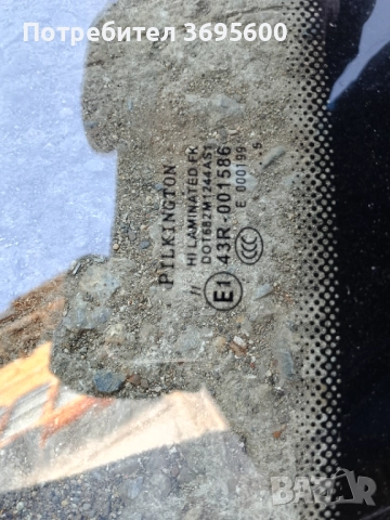 Челно предно стъкло Пежо 207 Peugeot 207, снимка 3 - Части - 52883034