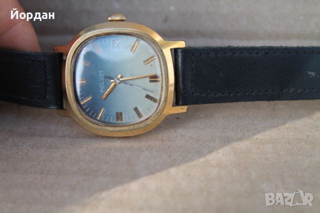 СССР мъжки часовник ''Полет'' , снимка 8 - Мъжки - 45469361