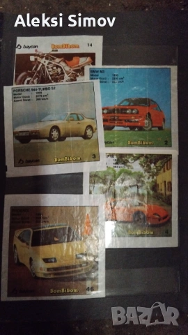 продават се, снимка 9 - Други ценни предмети - 53371525