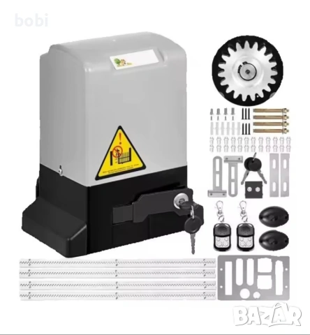 Механизъм с мотор  за плъзгаща портална врата Vevor , Товароносимост 600 кг
