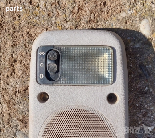 Заден Плафон Пежо Партнер 2бр. - Ситроен Берлинго, снимка 3 - Части - 52408725