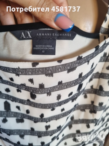 Рокля Armani Exchange, размер L, снимка 9 - Рокли - 51977210