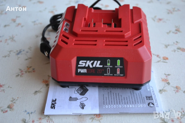 Ново зарядно Skil 18/20V