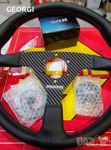 МОМО спортен кожен волан карбон., снимка 3 - Части - 51442315
