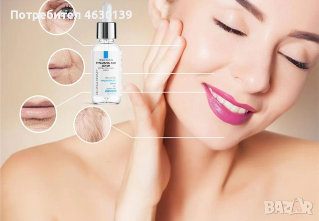 Висококачествена турска козметика M Cosmetic на най-изгодни цени!, снимка 4 - Други - 52144221