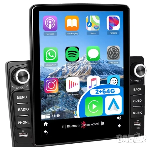 Мултимедия, Android, Тесла стил, Навигация за кола, за автомобил, Tesla, вертикална, Carplay, auto