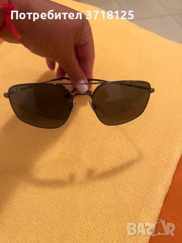 Мъжки слънчеви очила Ray Ban, снимка 4 - Други - 46433930