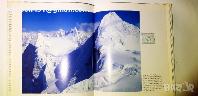 HIMALAYA. Helfried Weyer, снимка 8 - Специализирана литература - 51320585