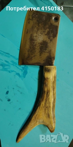 2 стари ковани сатъри 