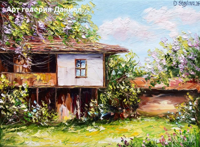 Рисуван пейзаж - Пролет, уют и традиции