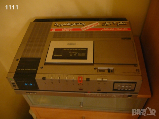 SONY SL-T7ME, снимка 2 - Плейъри, домашно кино, прожектори - 51535880