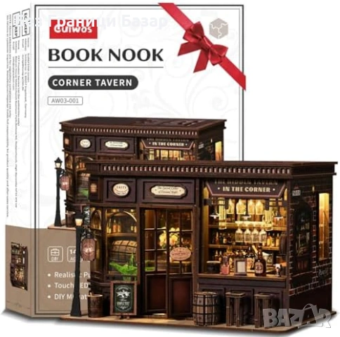 Нов Book Nook миниатюрна кръчма 3D дървен пъзел с LED светлини украса