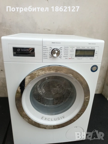 Пералня Бош  Home Profesional  8 kg