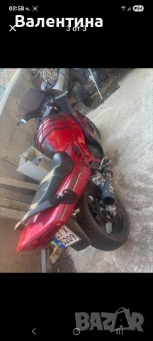 Продават ме, защото съм много бърз,див и красив! , снимка 5 - Мотоциклети и мототехника - 51631794