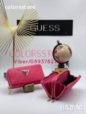 Двоен портфейл Guess код VL-P101, снимка 1 - Портфейли, портмонета - 41851429