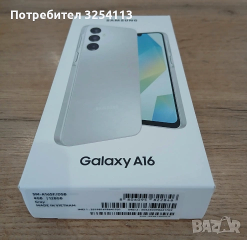 SAMSUNG GALAXY A16 2г Гаранция, снимка 3 - Samsung - 53732045