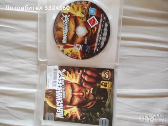 Mercenaries 2 ps3, снимка 3 - Игри за PlayStation - 47085694