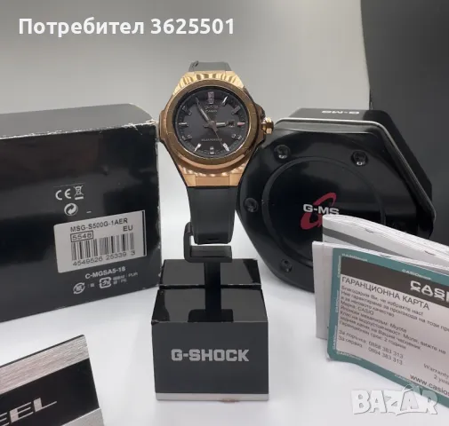 Часовник Casio Baby-G MSG-S500G-1A, снимка 3 - Дамски - 47178144