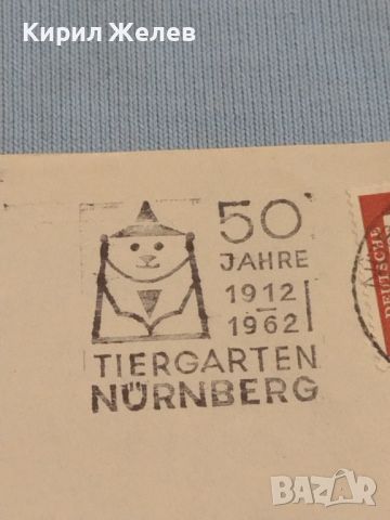 Два стари пощенски пликове с марки и печати Германия за КОЛЕКЦИЯ ДЕКОРАЦИЯ 45852, снимка 11 - Филателия - 46238659