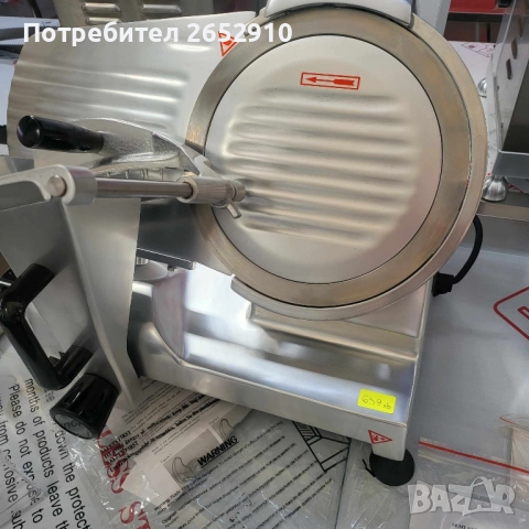 Слайс машини - колбасорезачки! 3 Модела! Автоматични и полуавтоматични!Цена 699лв/357,39€, снимка 15 - Обзавеждане на кухня - 51804608