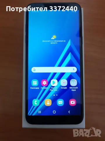 Samsung galaxy A6 SM-600FN , снимка 2 - Samsung - 49590627