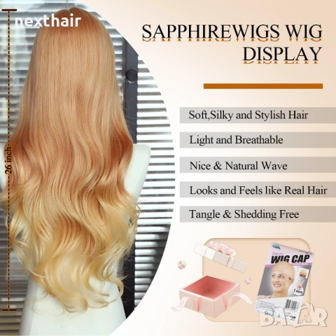 Оранжева къдрева перука с руси краища на път, снимка 9 - Аксесоари за коса - 50457402