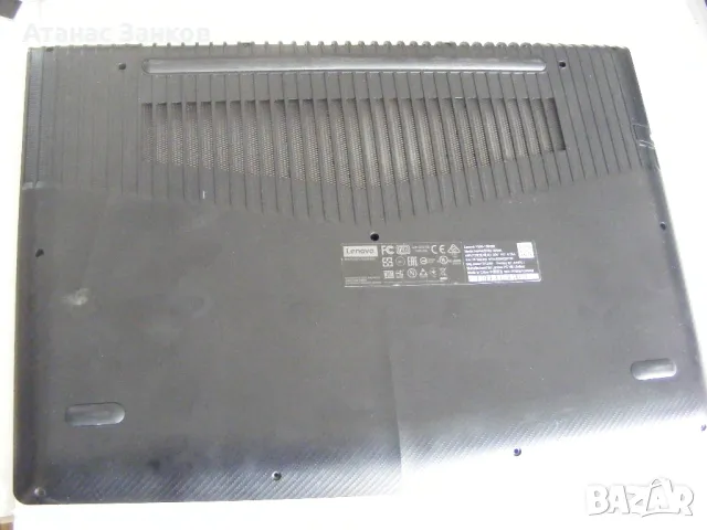 Лаптоп за части Lenovo Legion Y520 - 15IKBN Gaming, снимка 18 - Части за лаптопи - 48209395