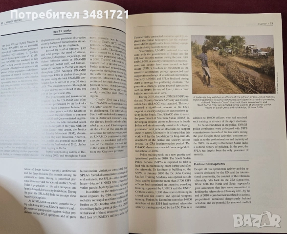 Годишен преглед - мироопазващи операции 2011 / Annual Review of Global Peace Operations 2011, снимка 5 - Енциклопедии, справочници - 53750117