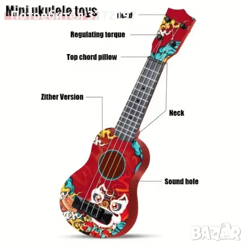 Младежка карикатурна китара укулеле за деца,43,5x14,5 см.,4 струни, снимка 6 - Музикални играчки - 50388380