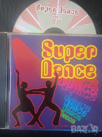 Super Dance - матричен музикален диск ДЕНС компилация, снимка 1 - CD дискове - 44949697