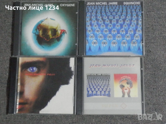 Jean Michel Jarre - Oxygene/ Equinoxe/ Magnetic Fields/ Rendez-vous