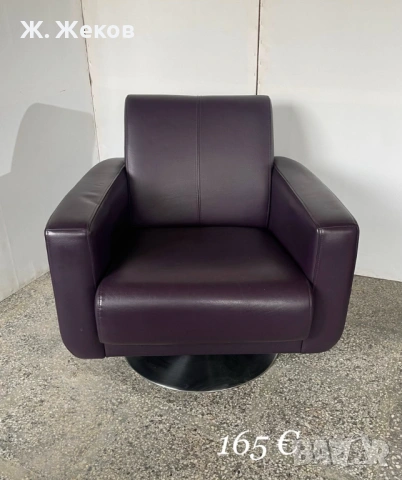 Луксозно въртящо се кресло, снимка 2 - Дивани и мека мебел - 54274784
