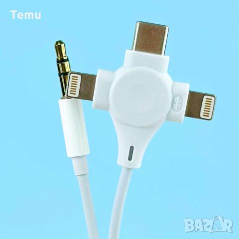 Универсален аудио кабел 3,5 mm към 2 Lightning+Type-C,Bluetooth връзка,AUX RC-008
