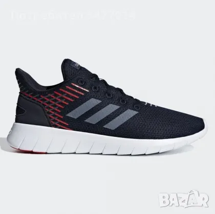 Мъжки маратонки Adidas Calibrate подходящи за бягане , снимка 1 - Маратонки - 48451320