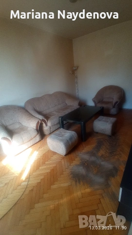 холна гарнитура и маса 