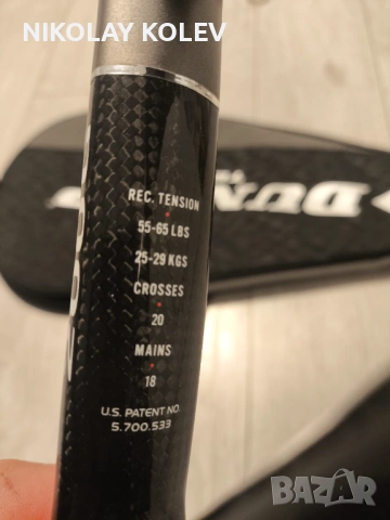 Тенис ракета dunlop tectonics , снимка 3 - Тенис - 53917533