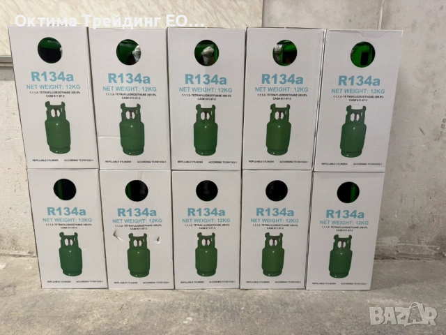 Колонен климатик Conter Breeze 48 000 BTU, снимка 12 - Климатици - 52116561