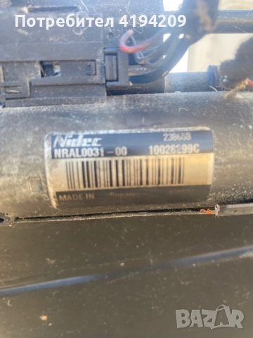 Q7 2017 г Панорама здрави стъкла , снимка 2 - Части - 51751774