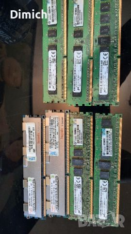 Рам памет за сървър DDR3 4GB 1333 и 1600mnz, снимка 4 - RAM памет - 46127111