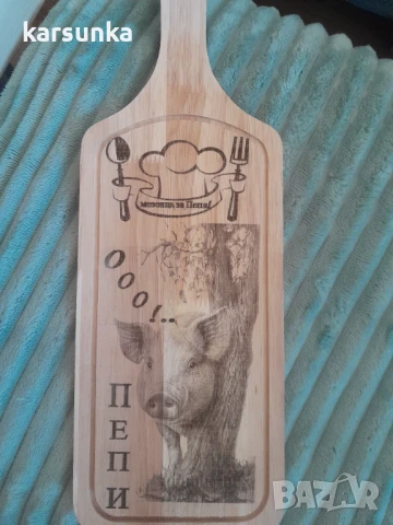 гравирани дъски с послания, снимка 5 - Декорация за дома - 50781423