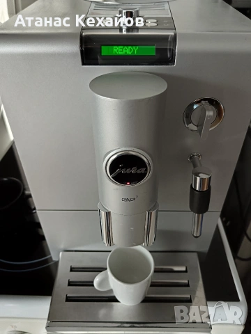 кафемашина Jura ENA 7